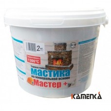 Мастика термостойкая "Мастер+" 2кг